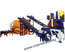 оборудование для производства тротуарной плитки, бордюра оборудование для производства тротуарной плитки, бордюра
